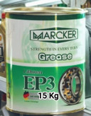 گیریس MARCKER لیتیوم ای پی. قوطی پانزده کیلویی. سبز رنگ. نسوز